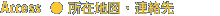 Access [ ݒn}EA