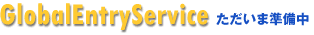 GlobalEntryService