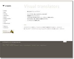 JetGraph