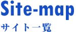 Sitemap TCgꗗ